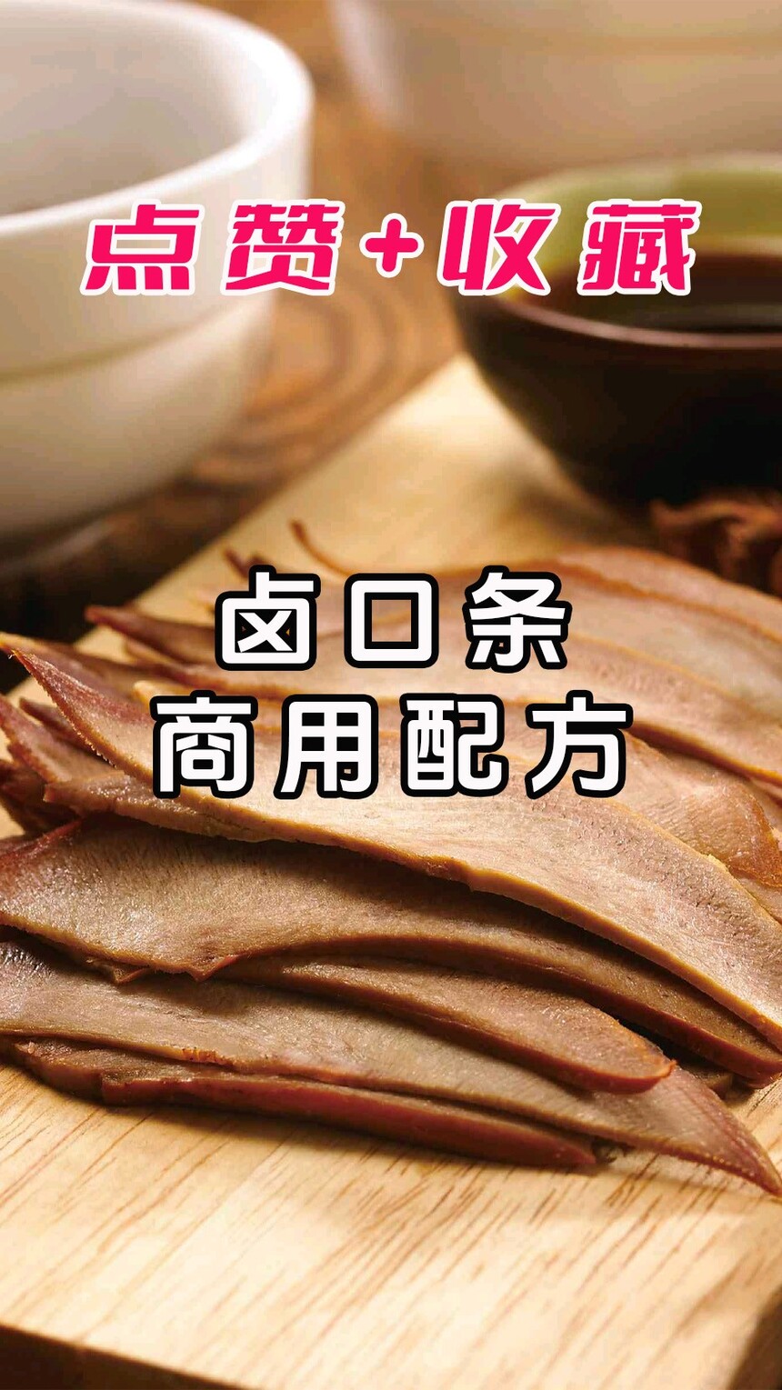 ±䷽(±ѵ)