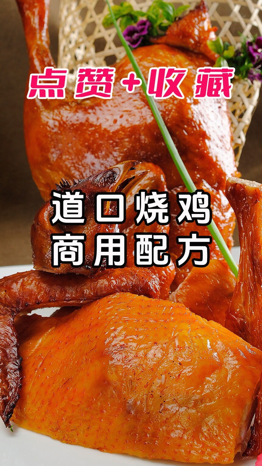 ռ䷽(ռѵ)