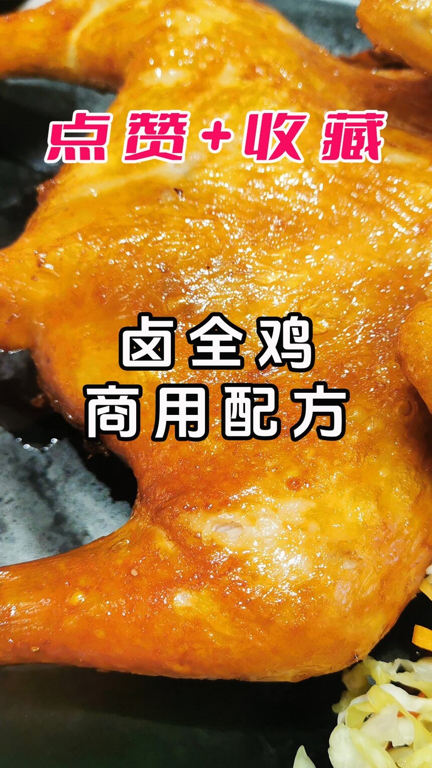 ±ȫ䷽(±ȫѵ)