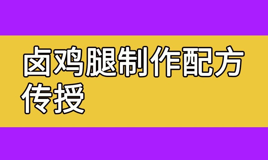±䷽(±ѵ)
