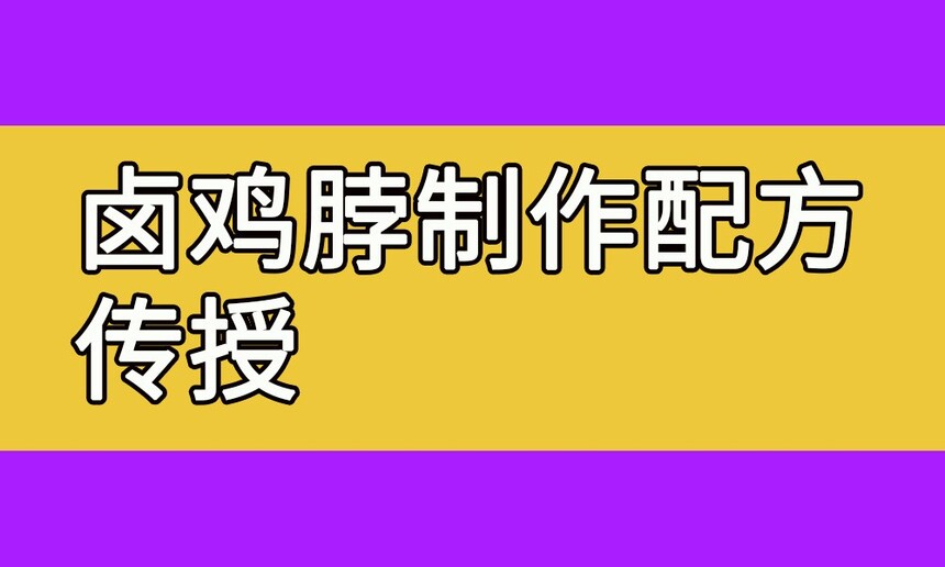 ѧ±䷽(±ѵ)