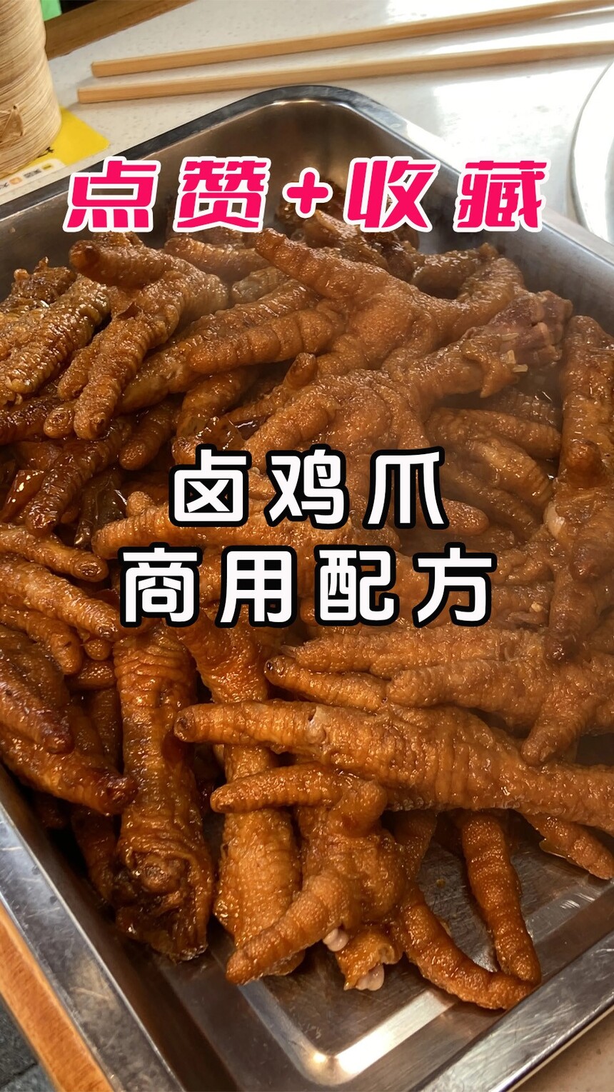 ±צ䷽(±צѵ)