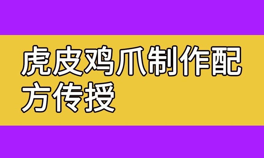 Ƥצ䷽(Ƥצѵ)