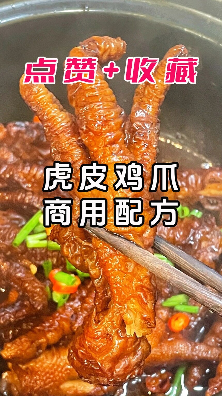 Ƥצ䷽(Ƥצѵ)