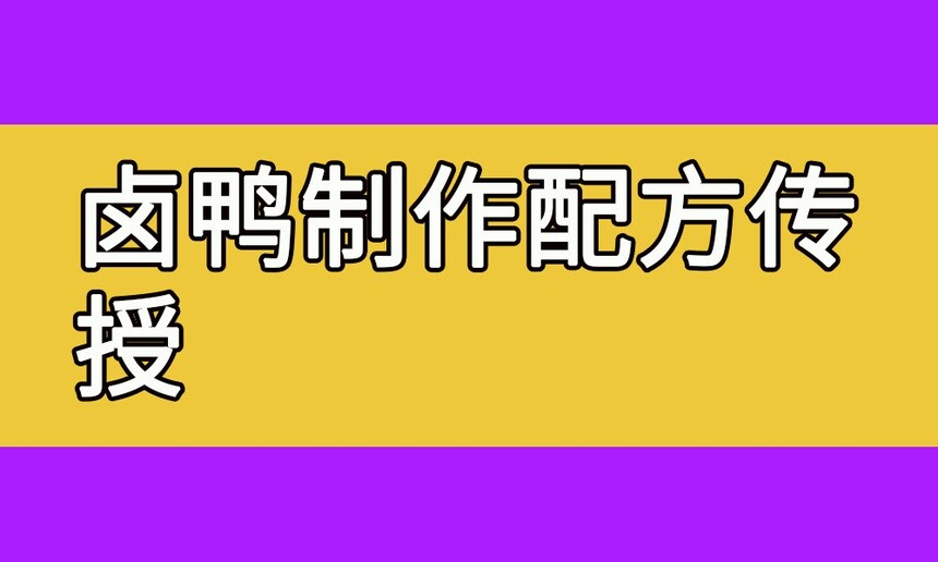±Ѽ䷽(±Ѽѵ)