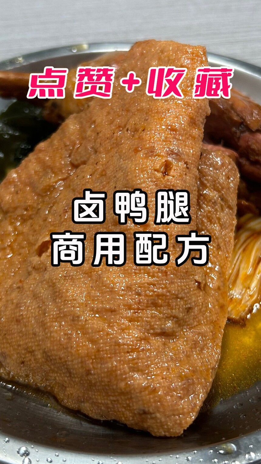 ±Ѽȵ䷽(±ѼȵͲ)