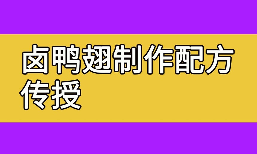 ±Ѽ䷽(±Ѽѵ)
