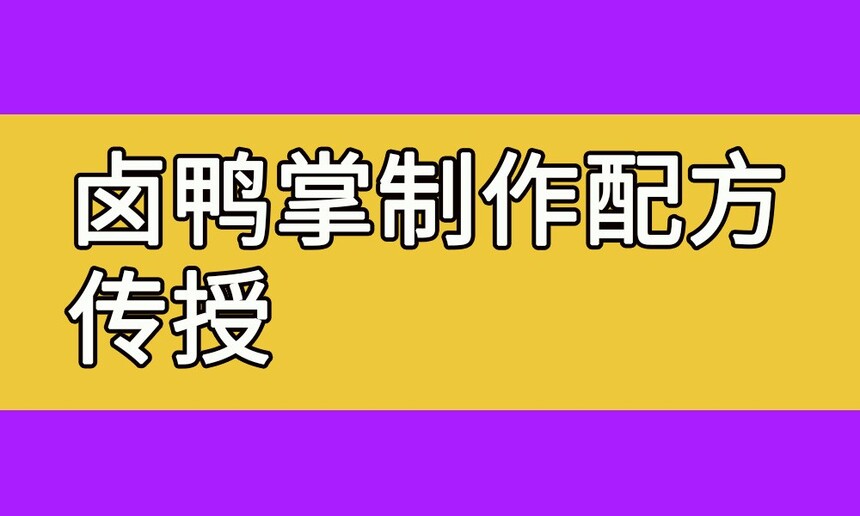 ±Ѽ䷽(±Ѽѵ)