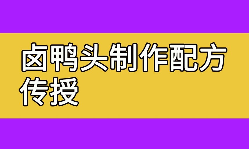 ±Ѽͷ䷽(±Ѽͷѵ)