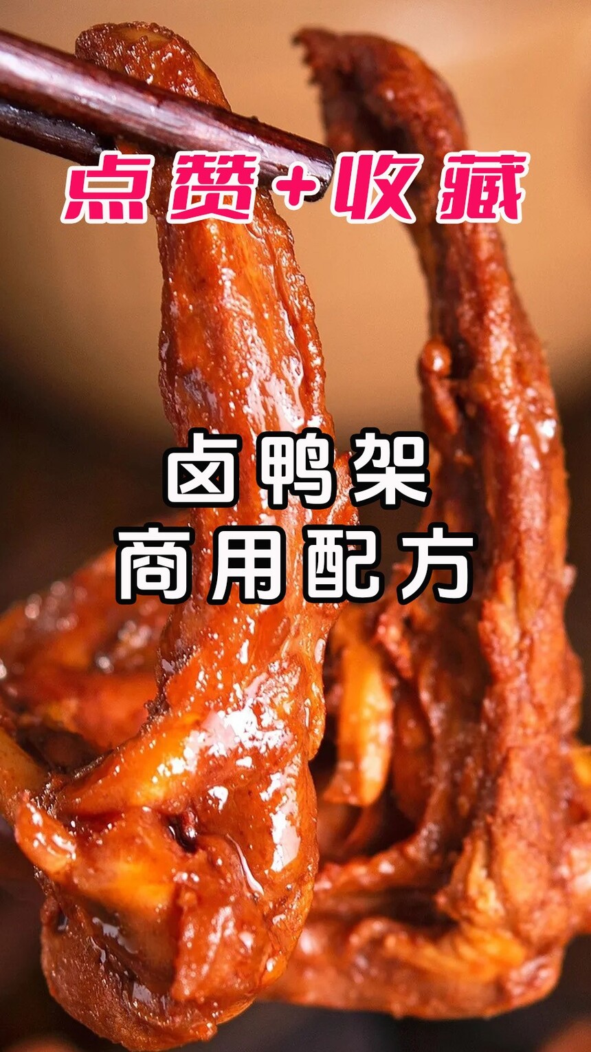 ±Ѽ䷽(±Ѽѵ)