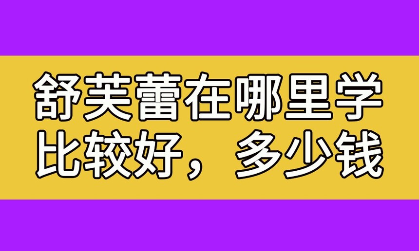 ܽѧ(ܽѵշϸ)