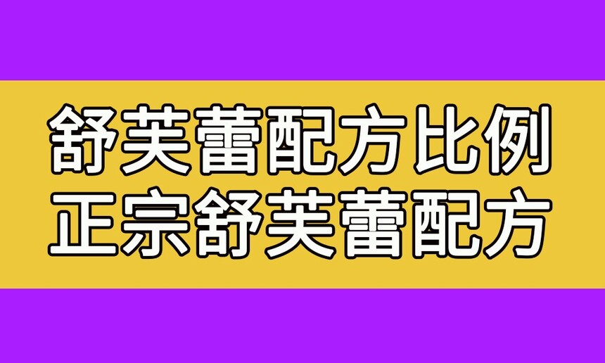 ܽ䷽(ڵܽ䷽)