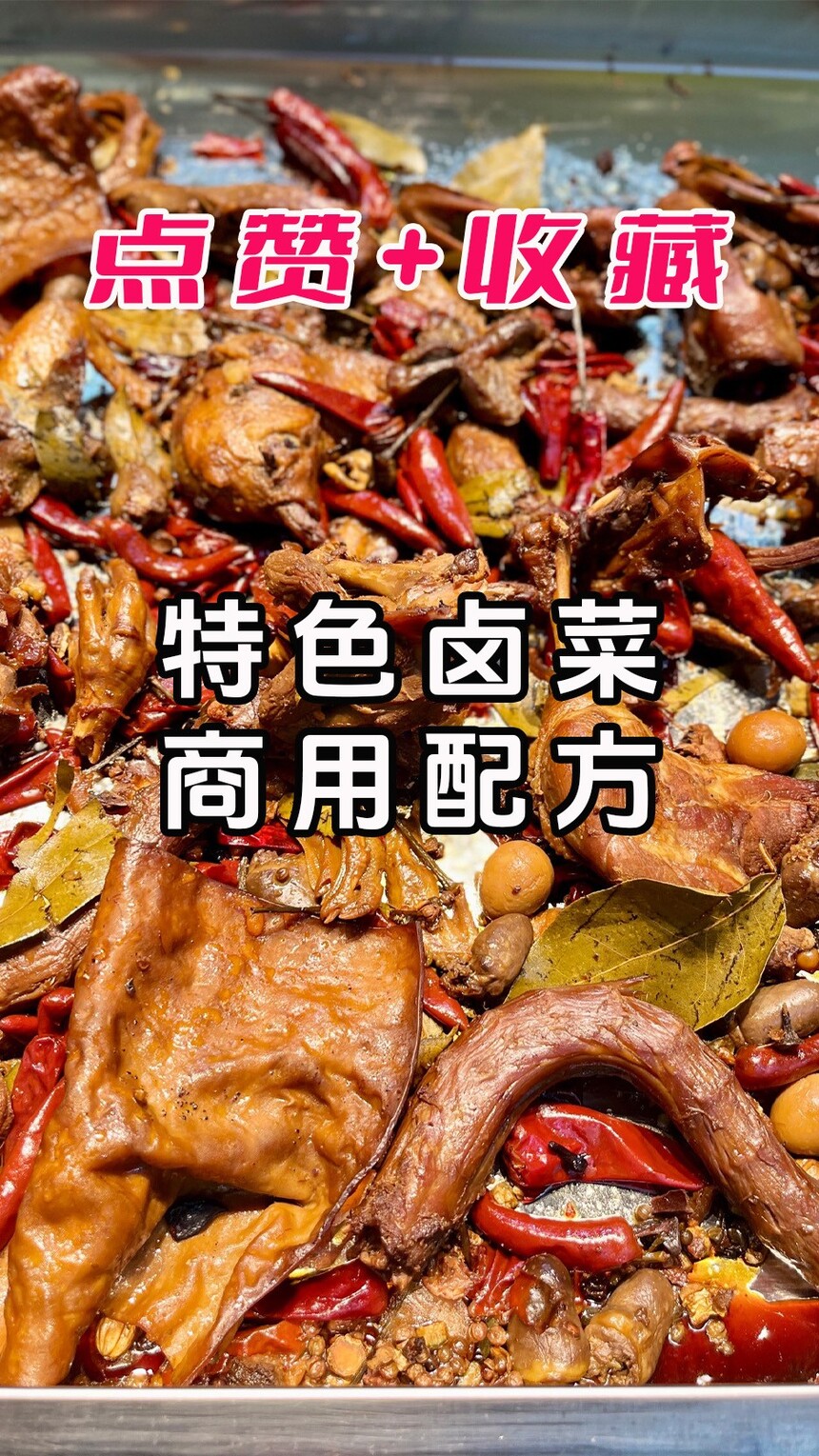 ɫ±䷽(ɫ±ѵ)