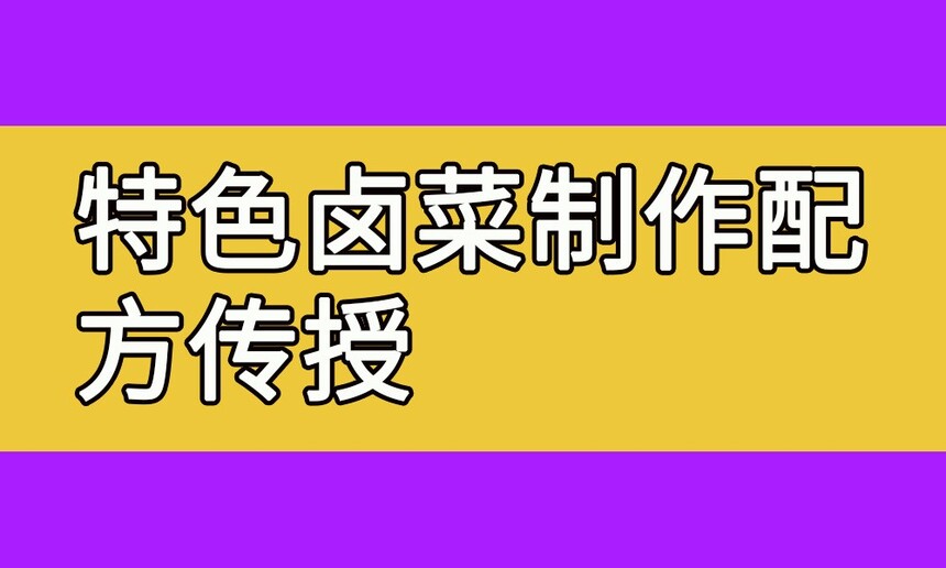 ɫ±䷽(ɫ±ѵ)