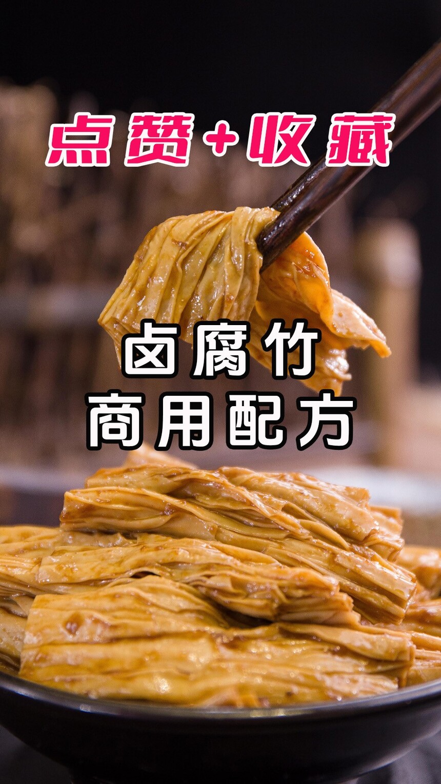 ±䷽(±ѵ)