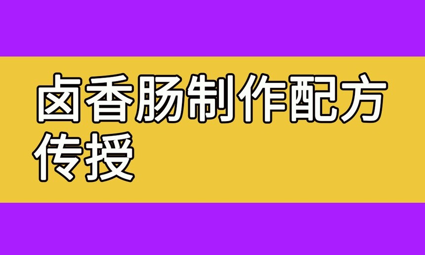 ±㳦䷽(±㳦ѵ)