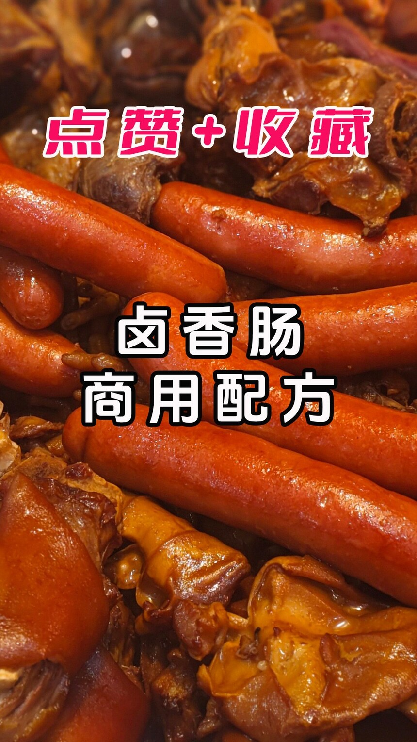 ±㳦䷽(±㳦ѵ)