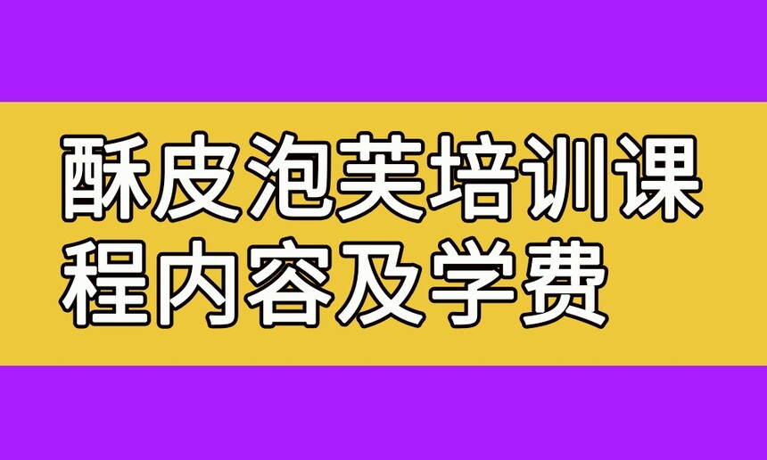 Ƥܽѵ Ƥܽѵ ƤܽѵѧУ
