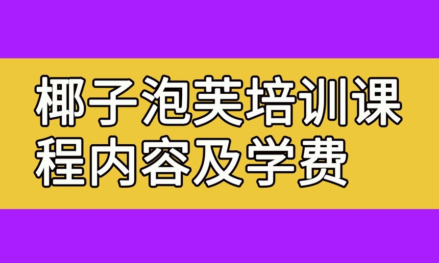 Ҭܽѵ Ҭܽѵ ҬܽѵѧУ