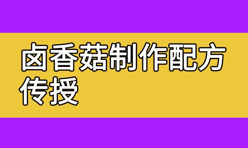 ±㹽䷽(±㹽ѵ)