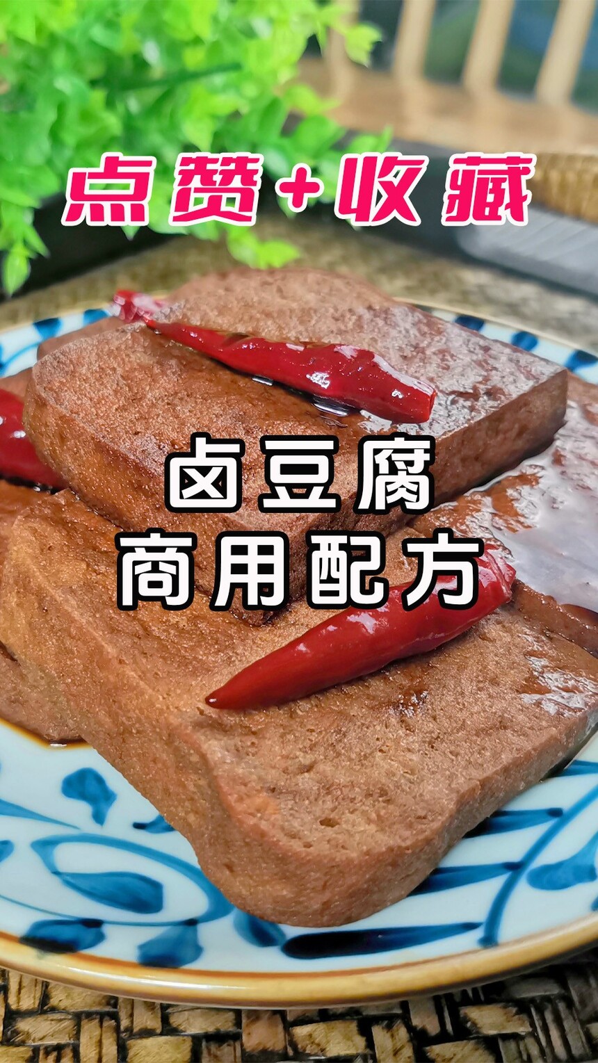 ±䷽(±ѵ)