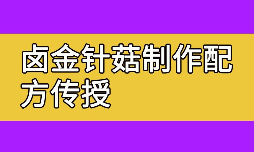 ±빽䷽(±빽ѵ)