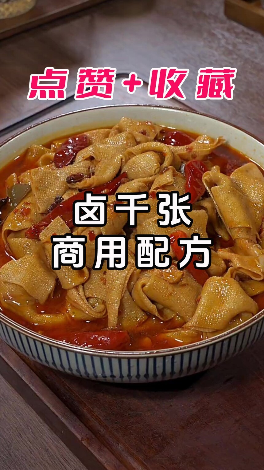 ±ǧ䷽(±ǧѵ)
