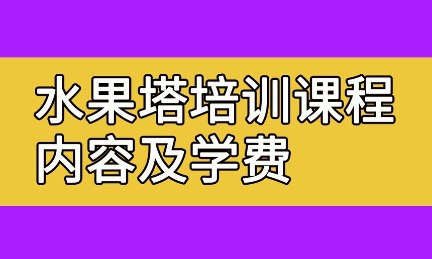 ˮѵ ˮѵ ˮѵѧУ