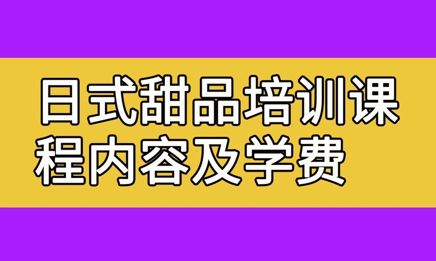 ʽƷѵ ʽƷѵ ʽƷѵѧУ