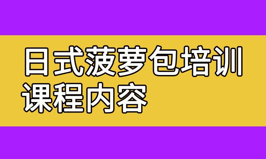 ʽܰѵ ʽܰѵ ʽܰѵѧУ