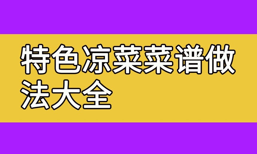 ɫ˲ȫ(ɶɫԽ)