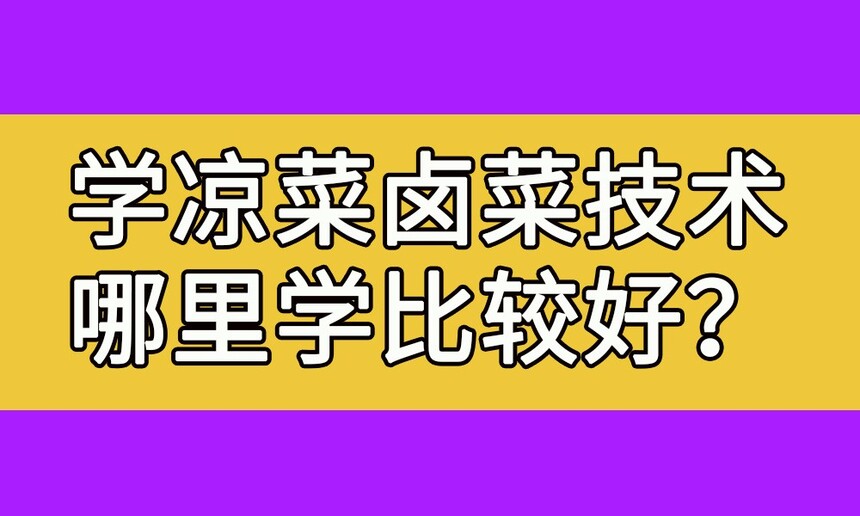 ѧ±˼ѧȽϺ(ѧ±˼ѧ)