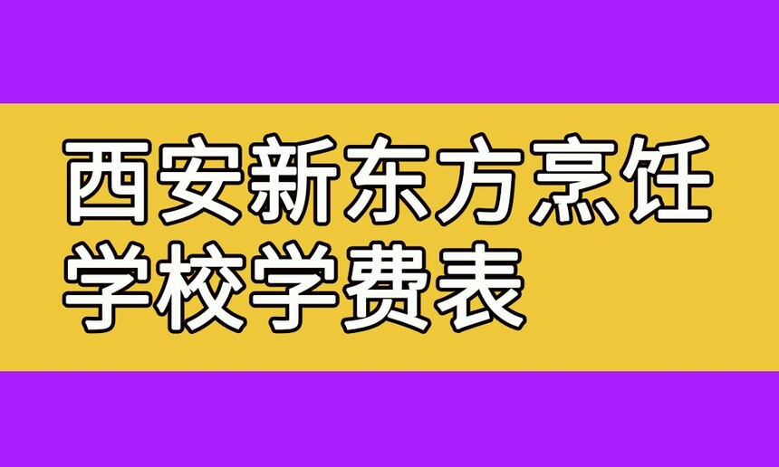¶ѧУѧѱ(¶ѧУշ)