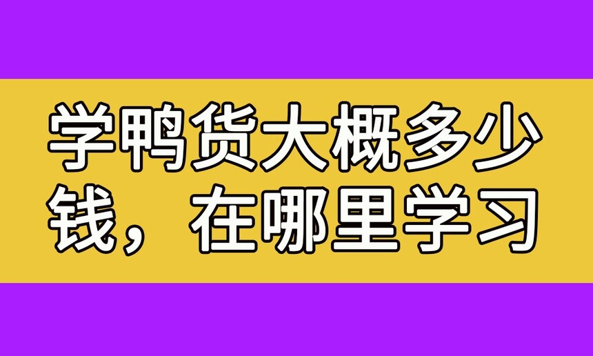 ѧѼŶǮ(ѧѼѧ)