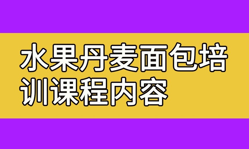 ˮѵ ˮѵ ˮѵѧУ
