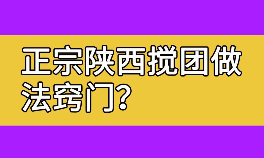 (Ľʲô)