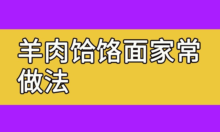 ҳ(䷽)