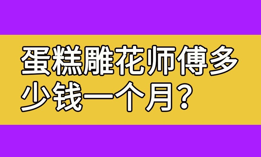 ʦǮһ(񻨹ô)