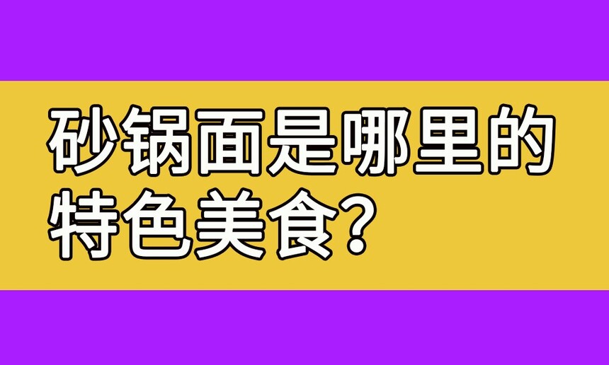 ɰɫʳ(ɰ䷽ط)