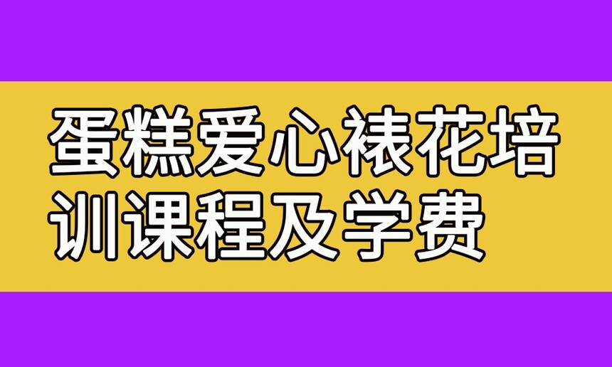 Ⱞѻѵ Ⱞѻѵ ⰮѻѵѧУ