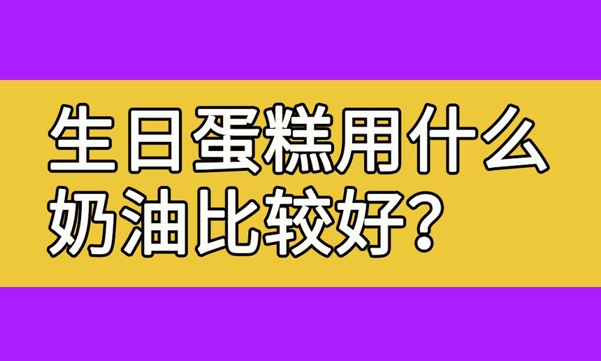 յʲôͱȽϺ(Ĩ䷽)