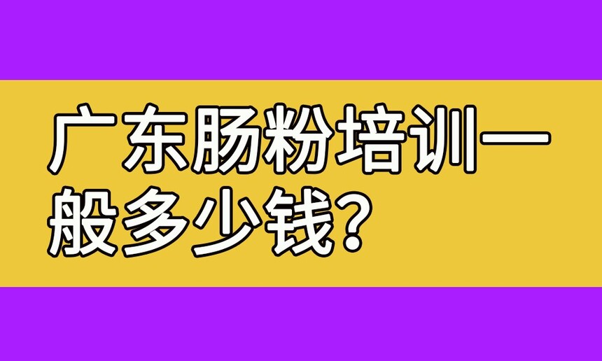 㶫ѵһǮ(㶫ѵһҪѧϰ)