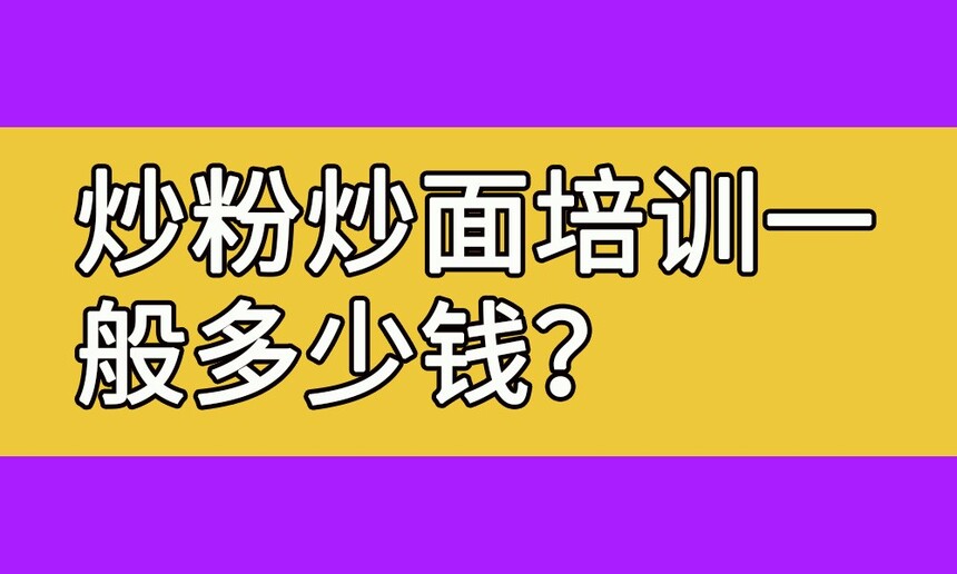 ۳ѵһǮ(۳ѵһҪѧϰ)
