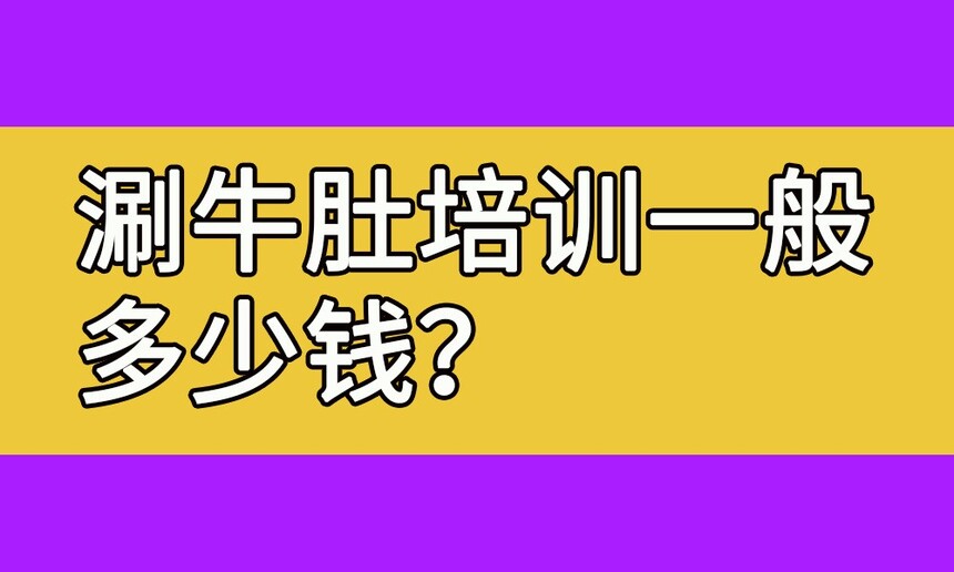 ţѵһǮ(ţѵһҪѧϰ)