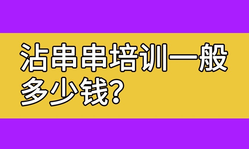մѵһǮ(մѵһҪѧϰ)