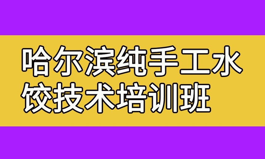 ֹˮȼѵ(ֹˮȼѵѧѶǮ)