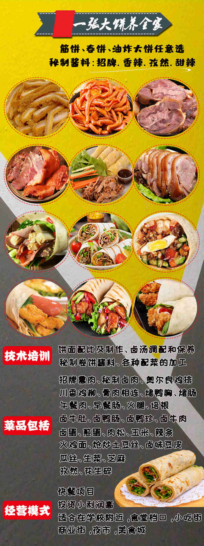 Ѭ±ѵ(Ѭ±ѵѧѶǮ)