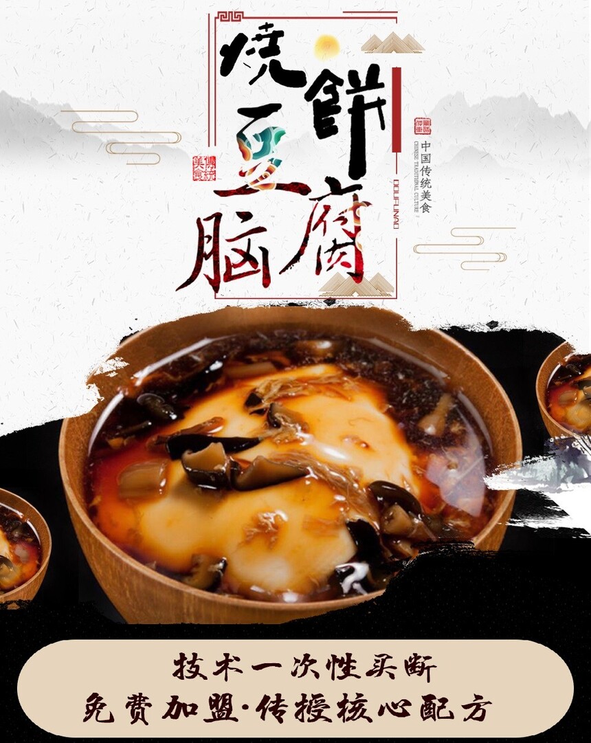 ձԼѵ(ձԼѵѧѶǮ)