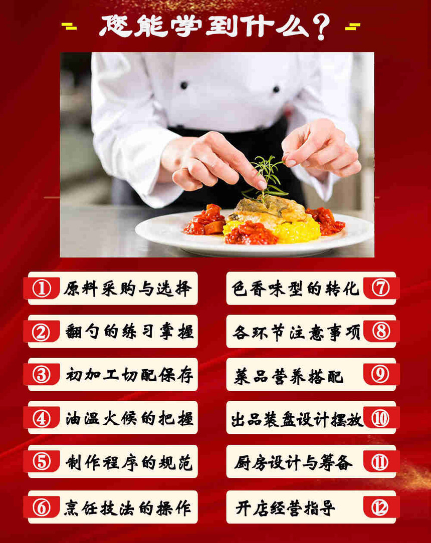 вͳʦ⿼ѵ(вͳʦ⿼ѵѧѶǮ)