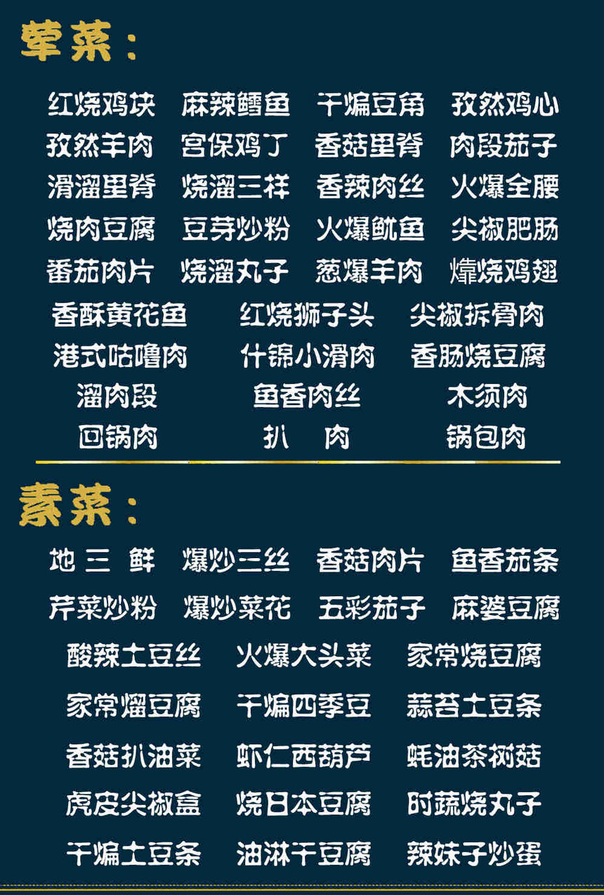 ʦٳɼѵ(ʦٳɼѵѧѶǮ)